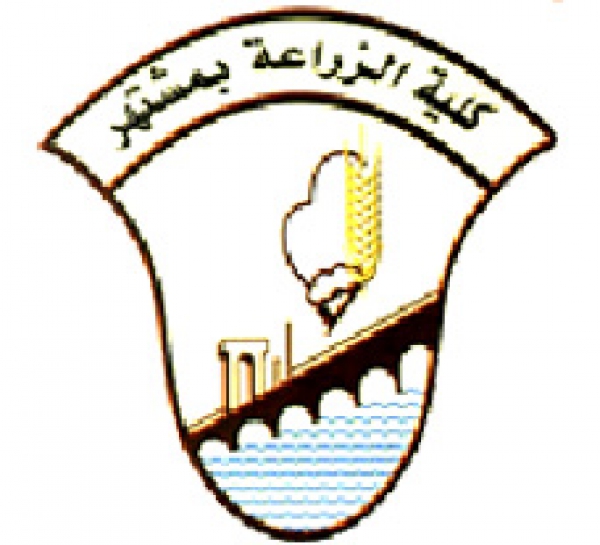 New Hope in the Faculty of Agriculture in Moshtohor