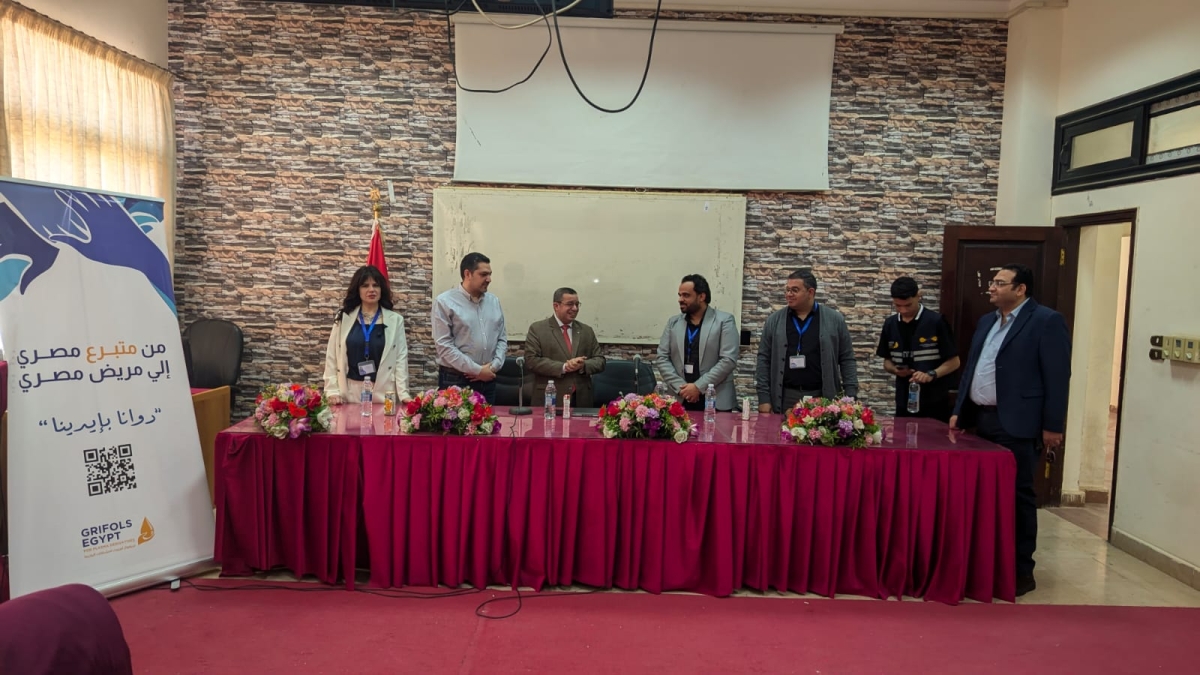 Awareness Seminar on Plasma Donation at the Faculty of Law, Banha University