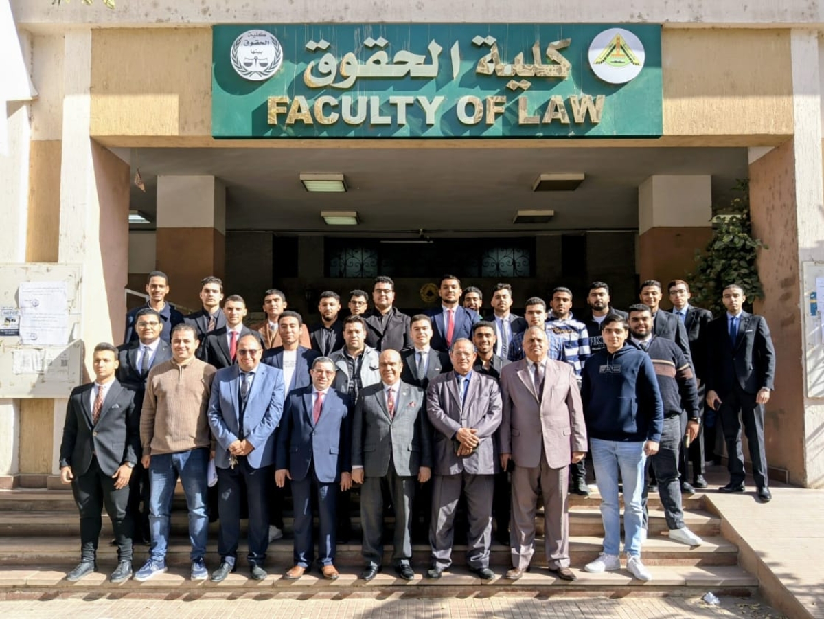 Conclusion of the Training Program for Practical Qualification and Preparation for Joining Judicial Authority